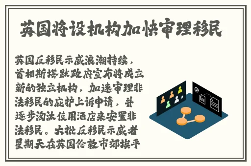 兔子传媒有限公司